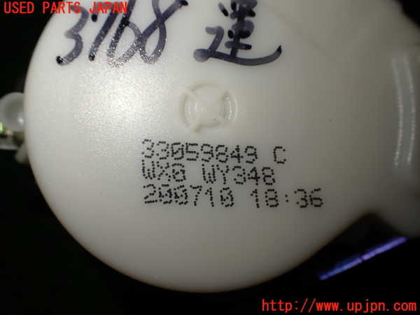 2UPJ-9237687045]BMW 320i ツーリング(US20)運転席シートベルト 中古_2