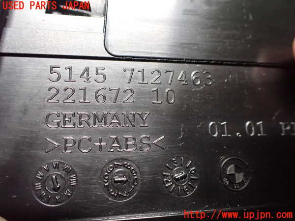 2UPJ-9237687810]BMW 320i ツーリング(US20)ドリンクホルダー (ジャンク品) 中古_4