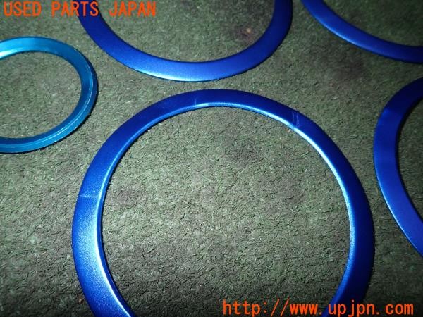 3UPJ=9237690001]BMW アクティブハイブリッド3 ラグジュアリー(3F30 F30)社外 ドアスピーカーリム ステアリングロゴリム ベゼルリング 中古_2