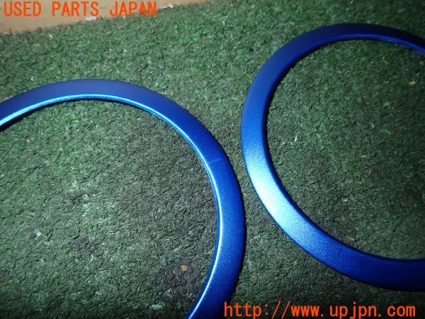 3UPJ=9237690001]BMW アクティブハイブリッド3 ラグジュアリー(3F30 F30)社外 ドアスピーカーリム ステアリングロゴリム ベゼルリング 中古_3