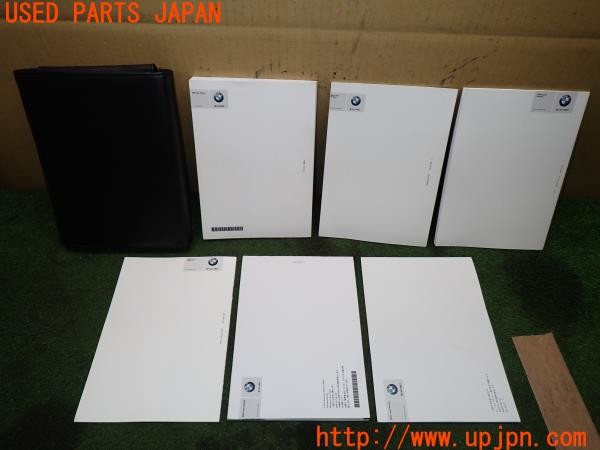 3UPJ=9237690802]BMW アクティブハイブリッド3 ラグジュアリー(3F30 F30)取扱説明書 取説 車両・ナビゲーションマニュアル 中古_2
