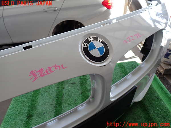 2UPJ-9237691010]BMW アクティブハイブリッド3(AH3)(3F30)フロントバンパー 中古 (F30)_3