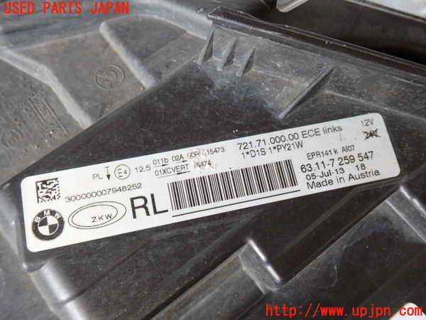2UPJ-9237691132]BMW アクティブハイブリッド3(AH3)(3F30)左ヘッドライト HID 中古 (F30)_3