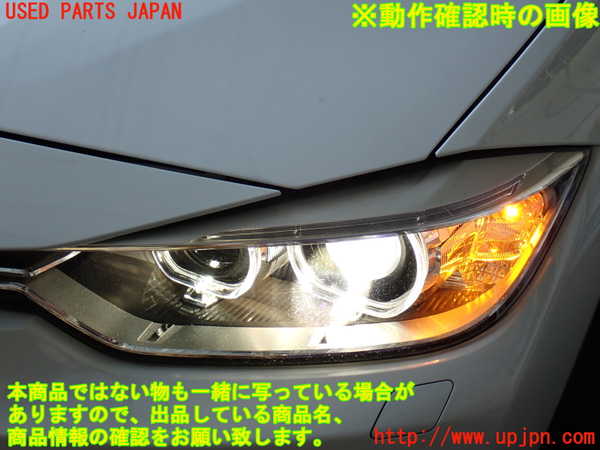 2UPJ-9237691132]BMW アクティブハイブリッド3(AH3)(3F30)左ヘッドライト HID 中古 (F30)_5