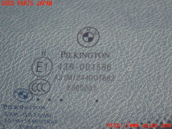 2UPJ-9237691195]BMW アクティブハイブリッド3(AH3)(3F30)フロントガラス (43R-001586) 中古 (F30)_4