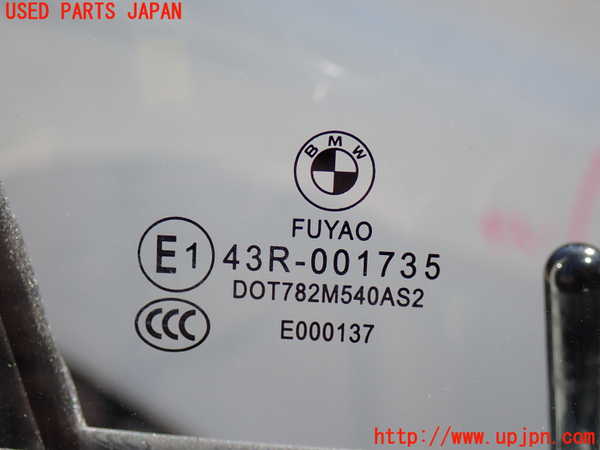 2UPJ-9237691230]BMW アクティブハイブリッド3(AH3)(3F30)右前ドア (43R-001735) 中古 (F30)_4