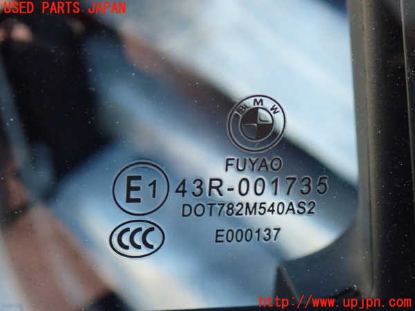 2UPJ-9237691290]BMW アクティブハイブリッド3(AH3)(3F30)右後ドア (43R-001735) 中古 (F30)_4