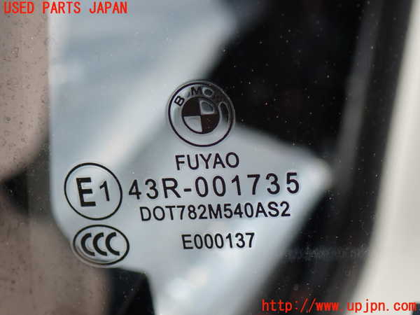 2UPJ-9237691320]BMW アクティブハイブリッド3(AH3)(3F30)左後ドア (43R-001735) 中古 (F30)_4
