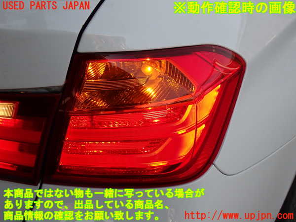 2UPJ-9237691530]BMW アクティブハイブリッド3(AH3)(3F30)右テールランプ 中古 (F30)_5