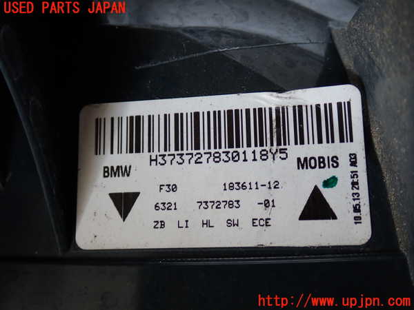 2UPJ-9237691536]BMW アクティブハイブリッド3(AH3)(3F30)左テールランプ 中古 (F30)_3