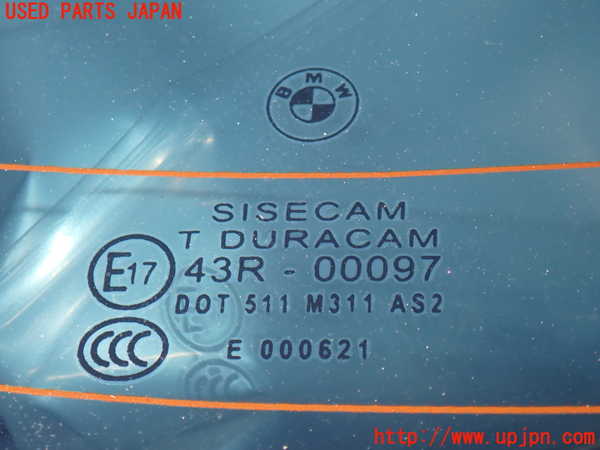 2UPJ-9237691560]BMW アクティブハイブリッド3(AH3)(3F30)リアガラス (43R-00097) 中古 (F30)_4