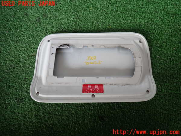 2UPJ-9237691690]BMW アクティブハイブリッド3(AH3)(3F30)フューエルリッド 中古 (F30)_2