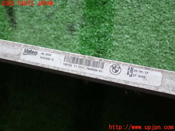 2UPJ-9237692322]BMW アクティブハイブリッド3(AH3)(3F30)ラジエーター2 中古 (F30)_2