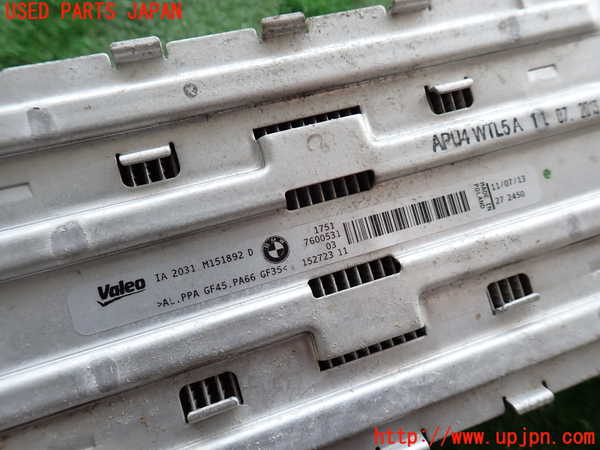 2UPJ-9237692451]BMW アクティブハイブリッド3(AH3)(3F30)インタークーラー1 中古 (F30)_2