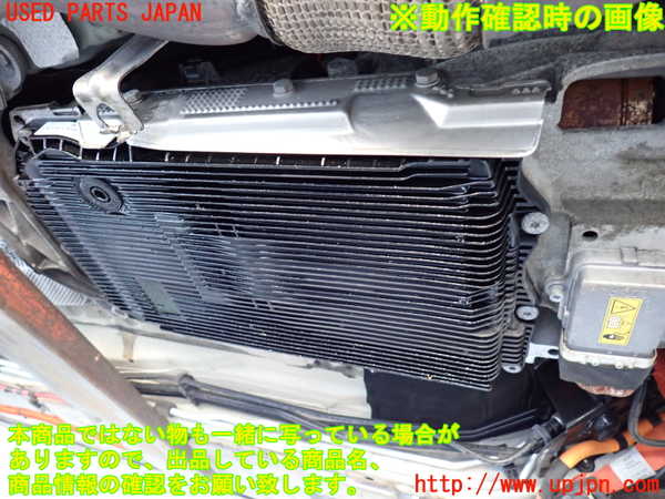 2UPJ-9237693010]BMW アクティブハイブリッド3(AH3)(3F30)ミッション AT N55B30A-M230 中古 (F30)_5