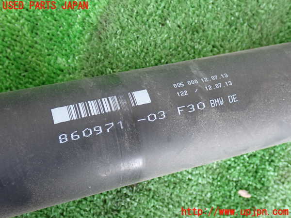 2UPJ-9237693410]BMW アクティブハイブリッド3(AH3)(3F30)リアプロペラシャフト 中古 (F30)_2