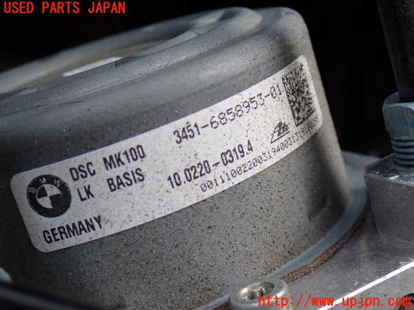 2UPJ-9237694040]BMW アクティブハイブリッド3(AH3)(3F30)ABSアクチュエーター 中古 (F30)_2