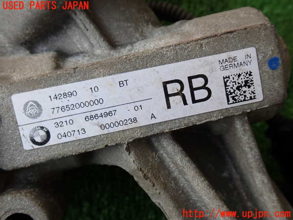 2UPJ-9237694235]BMW アクティブハイブリッド3(AH3)(3F30)パワステギアボックス 中古 (F30)_5