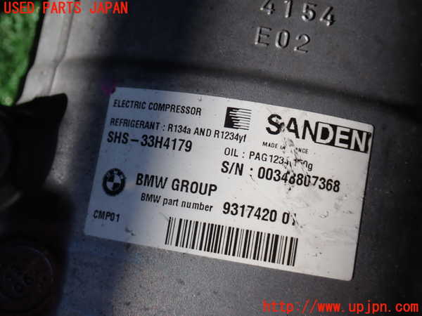 2UPJ-9237696025]BMW アクティブハイブリッド3(AH3)(3F30)エアコンコンプレッサー 中古 (F30)_2