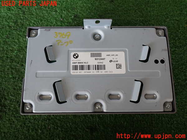 2UPJ-9237696525]BMW アクティブハイブリッド3(AH3)(3F30)アンプ 中古 (F30)_3