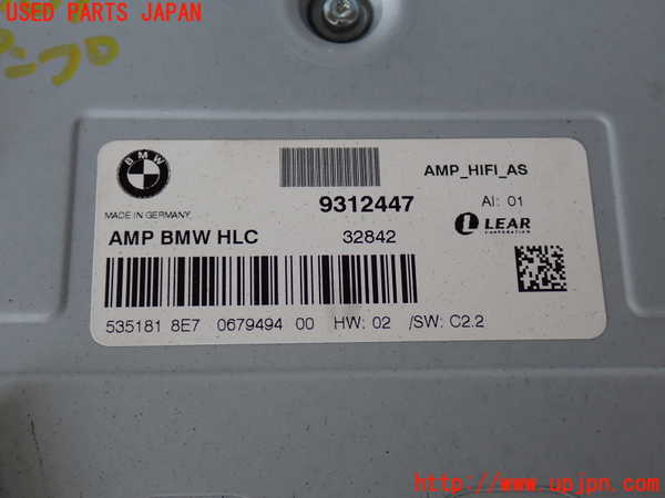 2UPJ-9237696525]BMW アクティブハイブリッド3(AH3)(3F30)アンプ 中古 (F30)_4