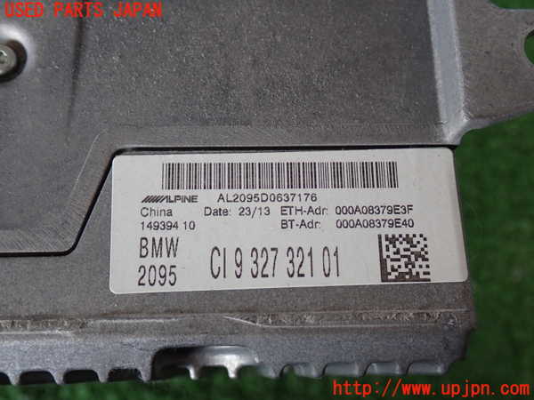 2UPJ-9237696589]BMW アクティブハイブリッド3(AH3)(3F30)カーナビゲーション HDD 中古 (F30)_3