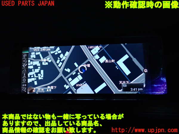 2UPJ-9237696589]BMW アクティブハイブリッド3(AH3)(3F30)カーナビゲーション HDD 中古 (F30)_4