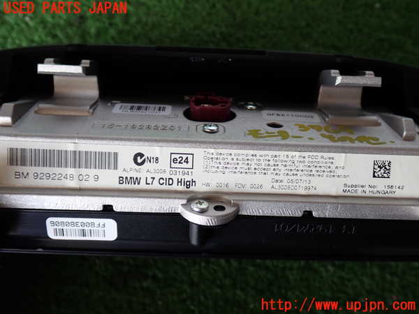 2UPJ-9237696629]BMW アクティブハイブリッド3(AH3)(3F30)モニター 中古 (F30)_4