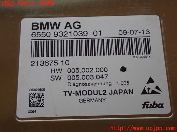 2UPJ-9237696660]BMW アクティブハイブリッド3(AH3)(3F30)TVチューナー 中古 (F30)_4
