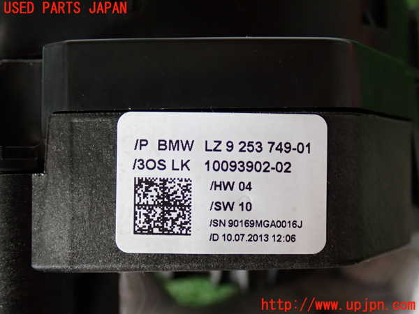 2UPJ-9237696720]BMW アクティブハイブリッド3(AH3)(3F30)コンビネーションスイッチ 中古 (F30)_5