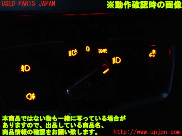 2UPJ-9237696285]BMW アクティブハイブリッド3(AH3)(3F30)ライトスイッチ 中古 (F30)_3