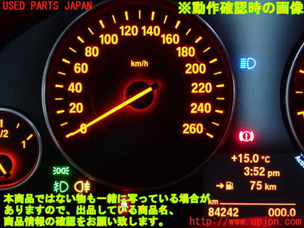 2UPJ-9237696285]BMW アクティブハイブリッド3(AH3)(3F30)ライトスイッチ 中古 (F30)_4