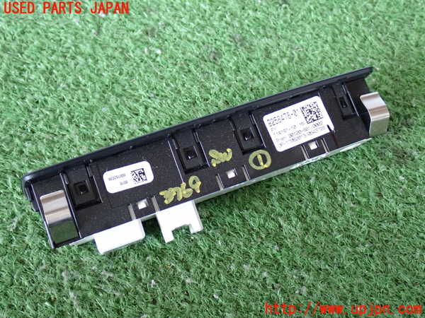 2UPJ-9237696306]BMW アクティブハイブリッド3(AH3)(3F30)スイッチ1 (レーンアシスト) 中古 (F30)_2