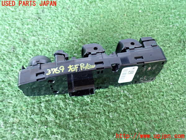 2UPJ-9237696240]BMW アクティブハイブリッド3(AH3)(3F30)右前パワーウィンドウスイッチ 中古 (F30)_2