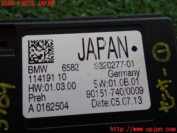 2UPJ-9237696381]BMW アクティブハイブリッド3(AH3)(3F30)センサー1 中古 (F30)_4