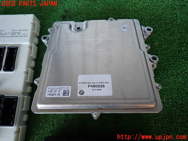 2UPJ-9237696110]BMW アクティブハイブリッド3(AH3)(3F30)エンジンコンピューター (DME) 中古 (F30)_3