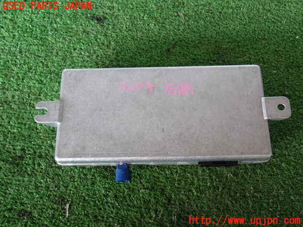 2UPJ-9237696146]BMW アクティブハイブリッド3(AH3)(3F30)コンピューター1 中古 (F30)_3