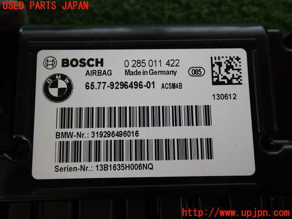2UPJ-9237696147]BMW アクティブハイブリッド3(AH3)(3F30)コンピューター2 中古 (F30)_4