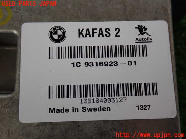 2UPJ-9237696148]BMW アクティブハイブリッド3(AH3)(3F30)コンピューター3 中古 (F30)_4