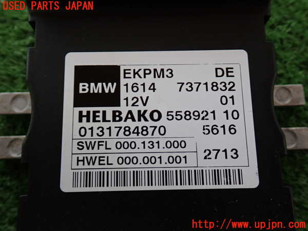 2UPJ-9237696151]BMW アクティブハイブリッド3(AH3)(3F30)コンピューター6 中古 (F30)_4