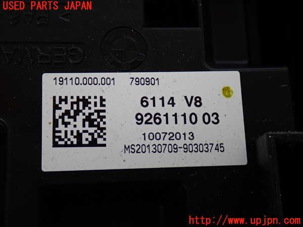 2UPJ-9237696742]BMW アクティブハイブリッド3(AH3)(3F30)ヒューズボックス2 中古 (F30)_3