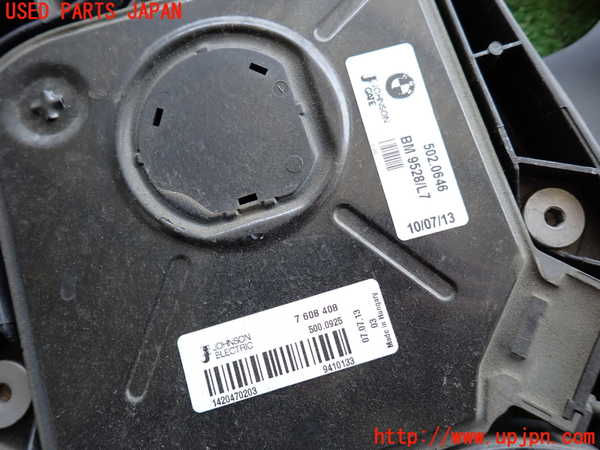 2UPJ-9237696836]BMW アクティブハイブリッド3(AH3)(3F30)電動ファン1 中古 (F30)_2