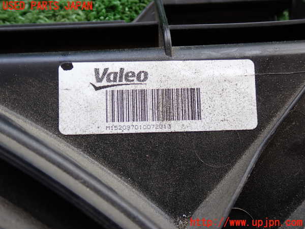 2UPJ-9237696836]BMW アクティブハイブリッド3(AH3)(3F30)電動ファン1 中古 (F30)_3