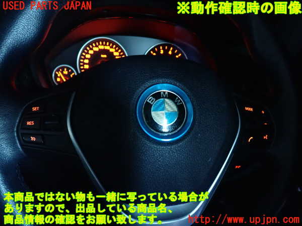 2UPJ-9237697855]BMW アクティブハイブリッド3(AH3)(3F30)ステアリングホイール 中古 (F30)_5