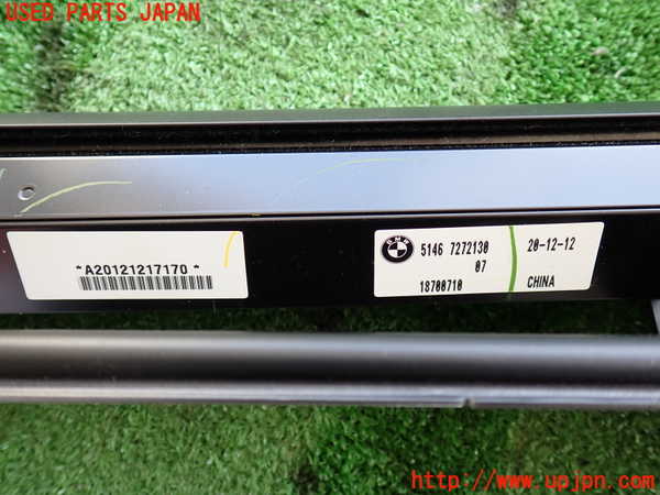 2UPJ-9237697790]BMW アクティブハイブリッド3(AH3)(3F30)リアサンシェード 中古 (F30)_2