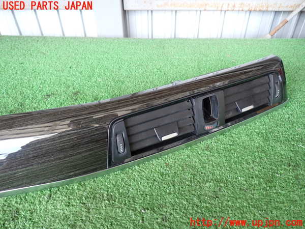 2UPJ-9237697526]BMW アクティブハイブリッド3(AH3)(3F30)エアコン吹き出し口1 (真中) 中古 (F30)_2