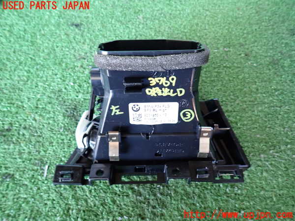 2UPJ-9237697528]BMW アクティブハイブリッド3(AH3)(3F30)エアコン吹き出し口3 (左) 中古 (F30)_2