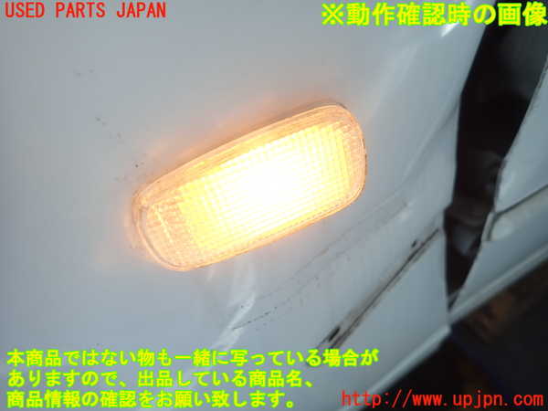 1UPJ-9237701162]アルテッツァ(GXE10)左ウィンカーレンズ 中古_4