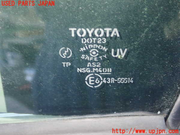 1UPJ-9237701260]アルテッツァ(GXE10)左前ドア 中古 NSG M4O8 43R-00014_3