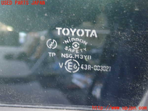 1UPJ-9237701320]アルテッツァ(GXE10)左後ドア 中古 ASAHI M3Yb 43R-003021_3